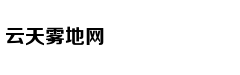 从轻处罚，法院为何仍对“乐清失